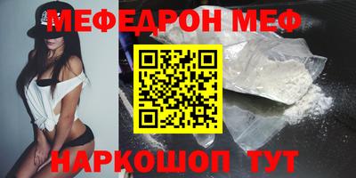 гашиш Бугуруслан
