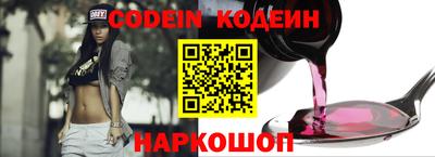 гашиш Бугуруслан