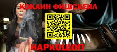 соль курить ск Бузулук
