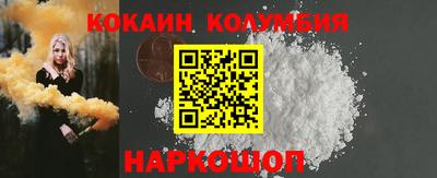 гашиш Бугуруслан
