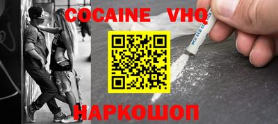 гашиш Бугуруслан