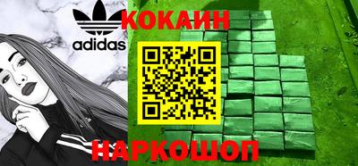 гашиш Бугуруслан
