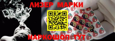 соль курить ск Бузулук