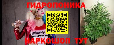 соль курить ск Бузулук
