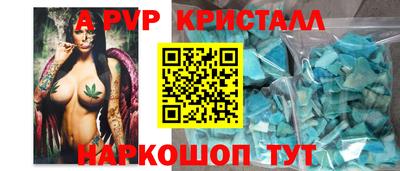 соль курить ск Бузулук