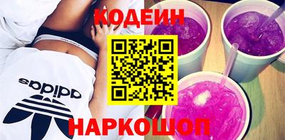 гашиш Бугуруслан