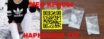 соль курить ск Бузулук